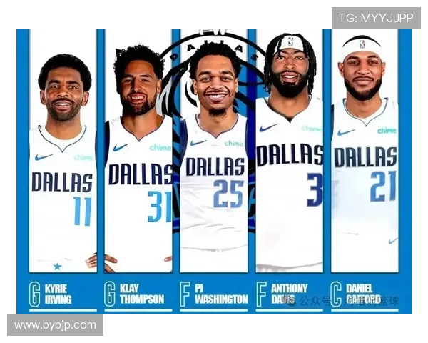 名嘴分析独行侠阵容深度浓眉与拉塞尔的表现至关重要